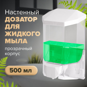 ������� ��� ������� ���� LAIMA PROFESSIONAL ORIGINAL, ��������, 0,5 �, ����������, 605772