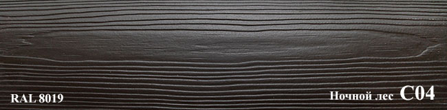 Cайдинг из фиброцемента с фактурой под дерево CEDRAL CLICK WOOD (12х186х3600 мм), С04 ночной лес арт
